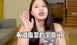 明星营养师爆料视频播放,视频播放背后的营养秘密大公开