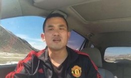 清河李哥爆料视频最新消息,揭秘事件背后惊人真相