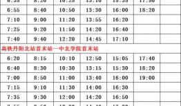 江苏沛县爆料案件名单最新,聚焦社会热点事件追踪