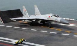 003航母最新爆料,神秘性能与战略布局深度解析