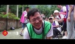 梦想家在线观看完整版,追寻梦想的旅程全景呈现