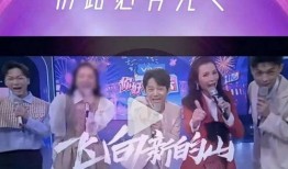 爆料节目宣传片视频,爆料节目宣传片背后的惊人真相